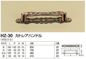 yVN}zJgAnh HZ-30  GBiʁF1j