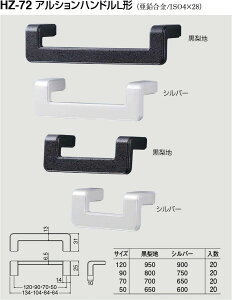 yVN}zAVnhL` HZ-72 120mm niʁF1j