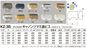 yVN}zDC Lmc}~rX KZ-3B 20 TeS[hiʁF1j