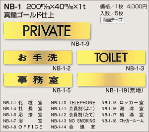 yVN}zTC NB-1-18 bJ[[ S[hiʁF1j