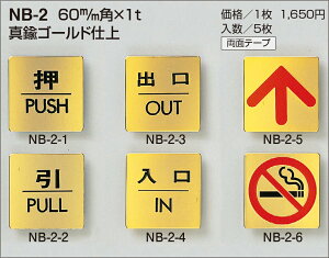 yVN}zTC NB-2-5  S[hiʁF1j