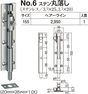 yVN}zXeۗ No.6 HLiʁF1j