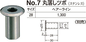 yVN}zXeۗc{ No.7 HLiʁF1j