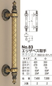 yVN}zGUxX ؃lW~ No.83  哿iʁF1j