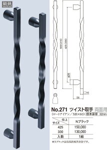 yVN}zcCXg ʗp No.271 425 NubNiʁF1j