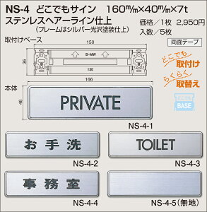 yVN}zǂłTC NS-4-4  HLiʁF1j