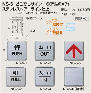 yVN}zǂłTC NS-5-5  HLiʁF1j
