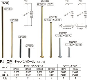 yVN}z^Jx[XLbv PJ-BC 70 iʁF1j