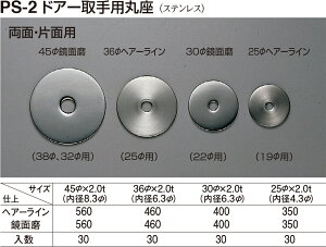 yVN}zhA[pۍ PS-2 45 HLiʁF1j