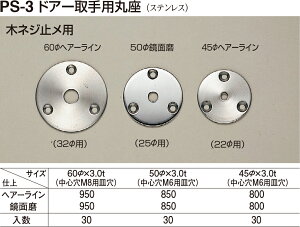 yVN}zhA[pۍ PS-3 45 HLiʁF1j
