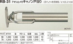 yVN}zAI~tLm˓ RB-31 90mm iʁF1j