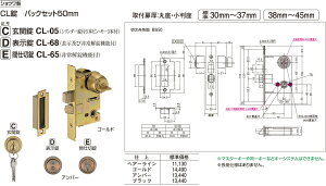 yVN}zVECLB/S50 CL-05C ֏ HLiʁF1j