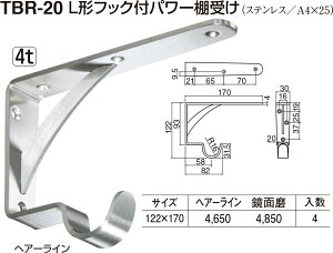 yVN}zL`tbNtp[I TBR-20 122×170 ʖiʁF1j