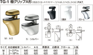 yVN}zIObvA` TG-1 M N[iʁF1j