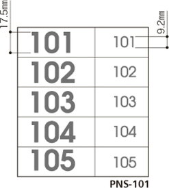 楽天市場 ナンバー1106の通販 楽天市場 ナンバー1106の通販