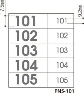 �y�R�[���\�j�A�z�i���o�[�V�[�� PKS/PKS-DL�p PNS-1206 12F�p 1206�`1210 [������s��]