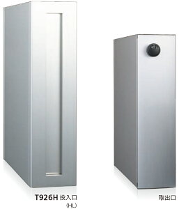 yR[\jAzc^|Xg(O o) T926H^W100×H390×D353.5mm^HL [s]