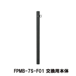 �y�T���|�[���z�y�������z�}�b�g�u���b�N�s���[ FPMB-7S �Ѓt�b�N F-01 �����p�{��