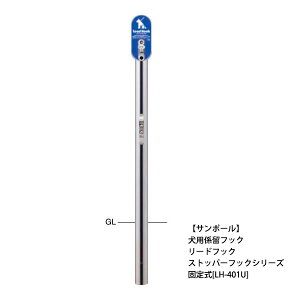 カラビナ 犬 犬用首輪 リード ハーネスの人気商品 通販 価格比較 価格 Com