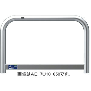 yT|[zAE-7SK10-650 UDGGXR[gA[` yJMt(싞25mm)zysz