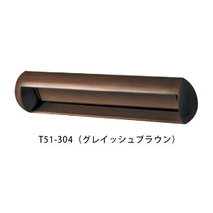 y^}zyzyˌāz^Cv̌^ R^ T51-2B15D W387×H390×D400mm 304(OCbVuE)[s]