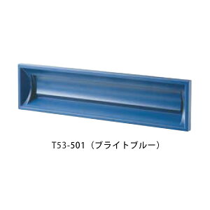 y^}zyzyˌāz^Cv̌^ R^ T53-2B12 W387×H390×D370mm 501(uCgu[)[s]
