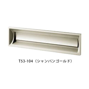 y^}zyzyˌāz^Cv̌^ R^ T53-1B12 W387×H190×D370mm 104(VpS[h)[s]