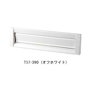 y^}zyzyˌāz^Cv̌^ R^ T57-2B8 W387×H390×D335mm 390(ItzCg)[s]