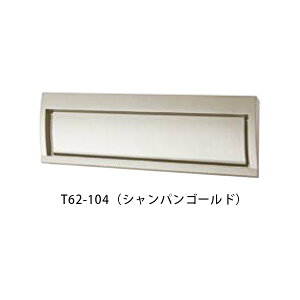 y^}zyzyˌāz^Cv̌^ R^ T62-2B12 W390×H390×D370mm 104(VpS[h)[s]