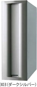 y^}zyzyˌāz^Cv̌^ ^e^ TN51L4 D430mm 302(\tgubN)[s]