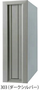 y^}zyzyˌāz^Cv̌^ ^e^ TN54R4 D430mm 390(ItzCg)[s]