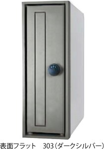 y^}z݃^Cv ^e^ \ʃtbg TN10L W150×H430×D320mm 303(_[NVo[)[s]