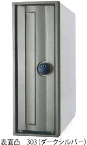 y^}z݃^Cv ^e^ \ʓ TN12L W150×H430×D320mm 390(ItzCg)[s]