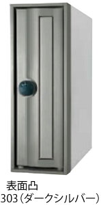 y^}z݃^Cv ^e^ \ʓ TN12R W150×H430×D320mm 390(ItzCg)[s]