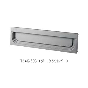 �y�^�}���z�����^�C�v�����^ T54K 303(�_�[�N�V���o�[)[������s��]