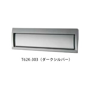 �y�^�}���z�����^�C�v�����^ T62K 303(�_�[�N�V���o�[)[������s��]