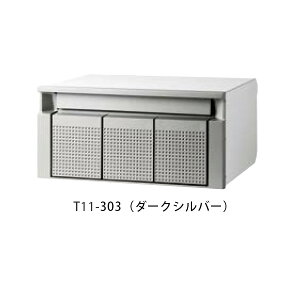 y^}z݃^CviX^h^Cvp) T11 W335×H103mm 303(_[NVo[)[s]