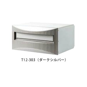 y^}z݃^CviX^h^Cvp) T12 W335×H103mm 303(_[NVo[)[s]