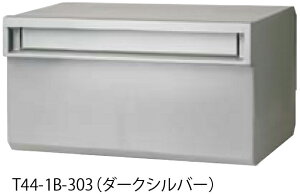 y^}z݃^CviX^h^Cvp) TN44-1B W335×H103mm 308(CgVo[)[s]