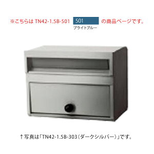 y^}z݃^CviX^h^Cvp) TN42-1.5B W335×H100mm 501(uCgu[)[s]