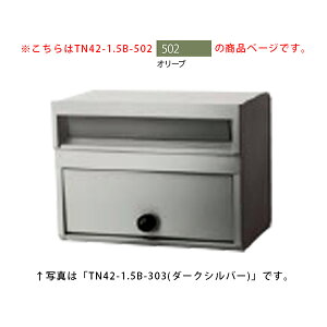 y^}z݃^CviX^h^Cvp) TN42-1.5B W335×H100mm 502(I[u)[s]