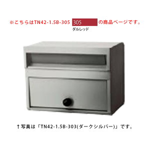 y^}z݃^CviX^h^Cvp) TN42-1.5B W335×H100mm 305(_bh)[s]