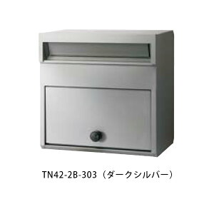 y^}z݃^CviX^h^Cvp) TN42-2B W335×H187mm 303(_[NVo[)[s]