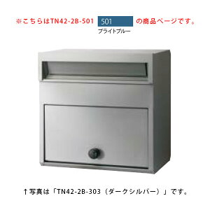 y^}z݃^CviX^h^Cvp) TN42-2B W335×H187mm 501(uCgu[)[s]