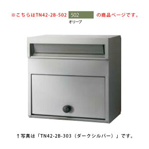 y^}z݃^CviX^h^Cvp) TN42-2B W335×H187mm 502(I[u)[s]