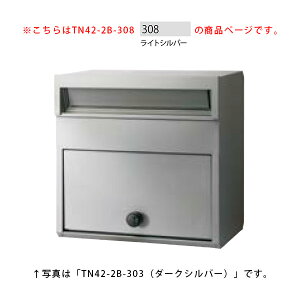 y^}z݃^CviX^h^Cvp) TN42-2B W335×H187mm 308(CgVo[)[s]