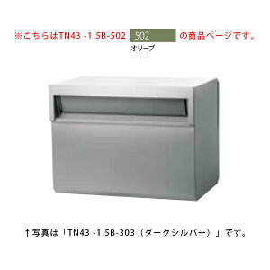 y^}z݃^CviX^h^Cvp) TN43 -1.5B W335×H100mm 502(I[u)[s]