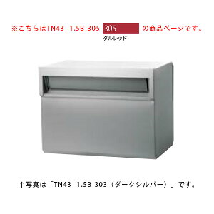 y^}z݃^CviX^h^Cvp) TN43 -1.5B W335×H100mm 305(_bh)[s]