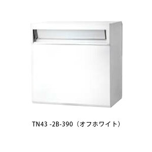 y^}z݃^CviX^h^Cvp) TN43-2B W335×H187mm 390(ItzCg)[s]