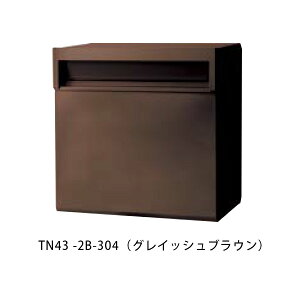 y^}z݃^CviX^h^Cvp) TN43-2B W335×H187mm 304(OCbVuE)[s]